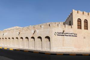 Emirates Fine Arts Society